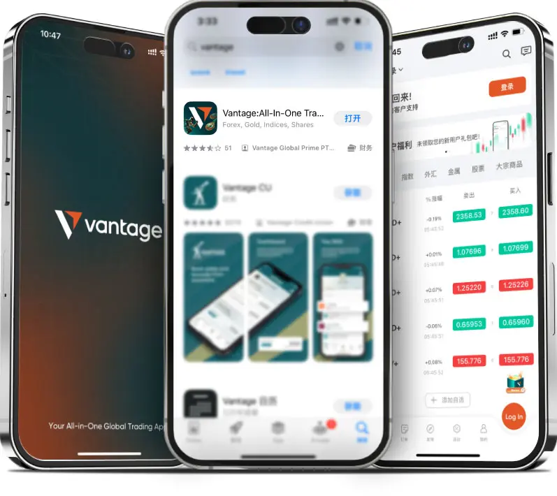 vantage-app-100