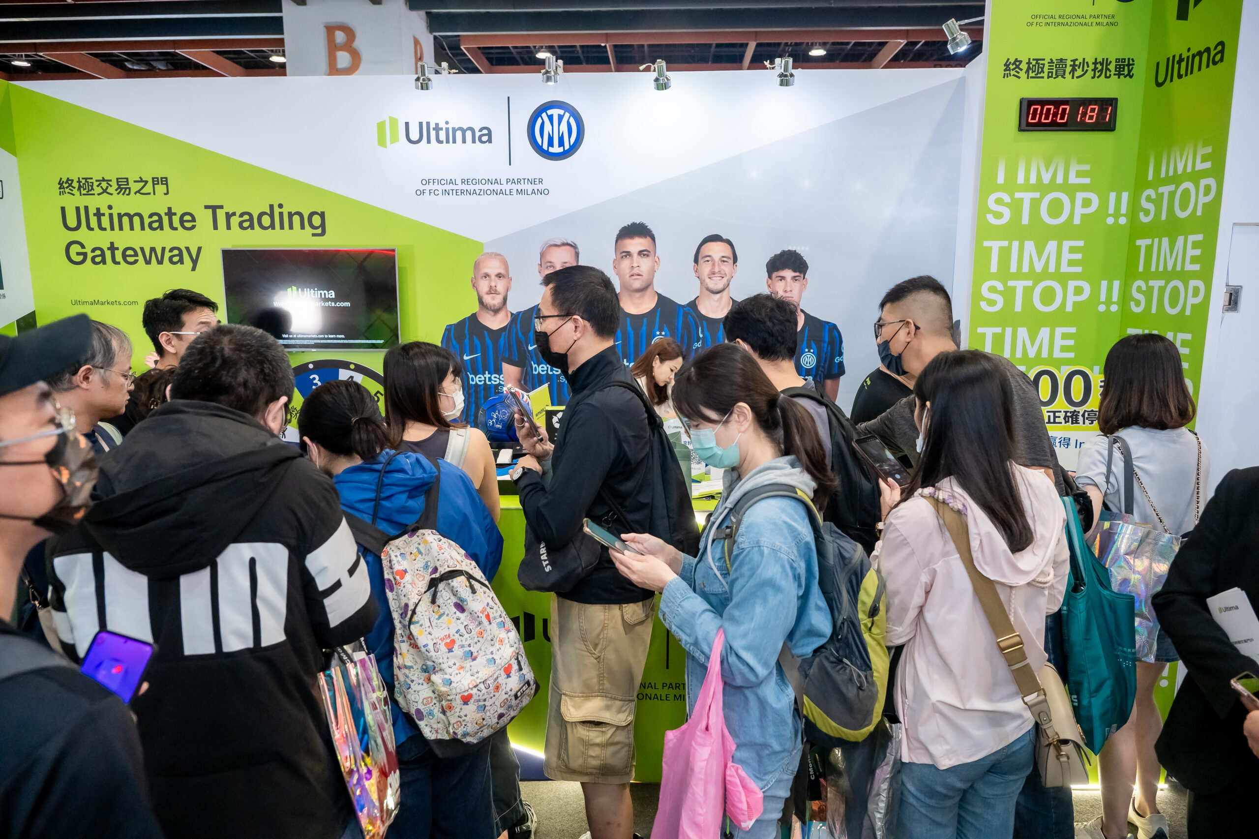 Ultima Markets 登場 2025 台北國際金融展:用科技開啟終極交易之門 1 台北國際金融展 Ultima Markets 攤位人潮熱絡交流-ultima markets