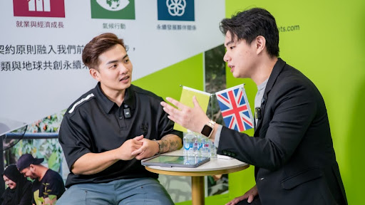 ALEX LIN Ultima Markets App 行動交易展示-ultima markets