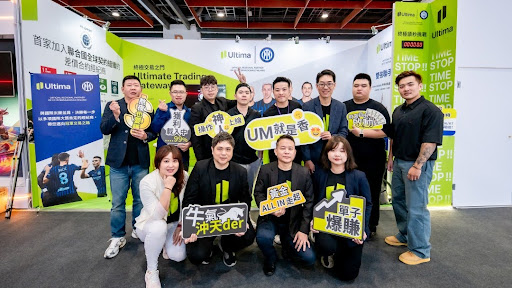 ALEX LIN Ultima Markets 專業團隊於金融展亮相-ultima markets